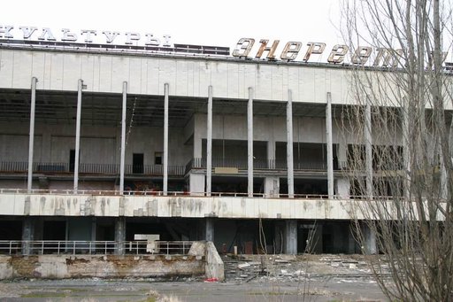 S.T.A.L.K.E.R.: Shadow of Chernobyl - фотки реальных Чернобыля и Припяти