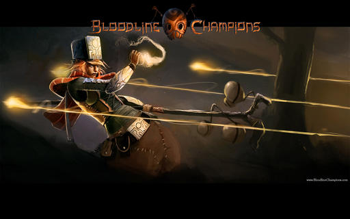 Bloodline Champions  - DotA уже не торт?