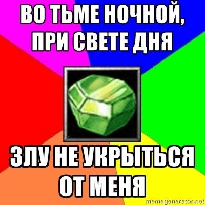 DOTA 2 - Dotaюмор!!! (Часть 1)